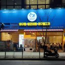 아.빠.찜 이미지