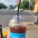하삼동커피충무공동점
