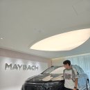 마이바흐 eqs suv 출고했어요. 이미지
