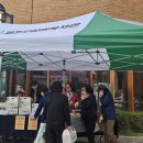 제천시실버복지관 이미지