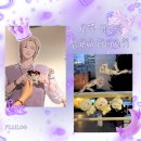 노아안경 | [플리로그] 2026년 노아 생일 2월 십카페 다녀오다