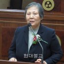사단법인 아시아문화