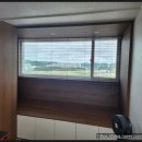 보미골드리즌빌경로당 | 검단블라인드 설치 후기, 아비지커튼 진짜 예뻐요!