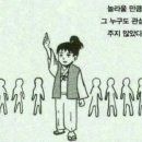 경기도 수원시 영통구 아주로 이미지