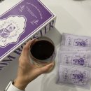 곰부스터