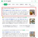 유리키즈풀빌라