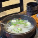 월계초교 | 광주 첨단맛집 첨단횟집 첨단 초밥맛집 백운초밥 재방문 후기