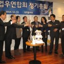 맨투맨한국학원