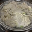 즉석칼국수 이미지