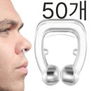 편한보조기 이미지