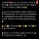 멋쟁이세탁 이미지