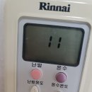 나비엔 | 광주 린나이 보일러에러 11 경동나비엔 교체 후기