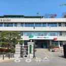 내수국민체육센터 이미지