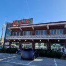 최네집안중점 이미지