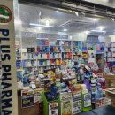 서울플러스약국 이미지