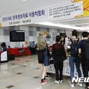 경일인쇄기획