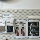 (주)웰던 - 송파구 | (주)웰던