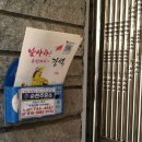 팔아보고서