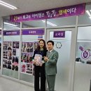 큐사랑 신창점 - 광산구 | 큐사랑 신창점