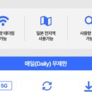 뽑기치트 이미지