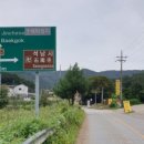 김해김씨 열녀각 이미지