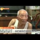 동원환경 이미지