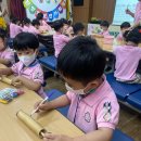 위즈캐슬유치원 이미지