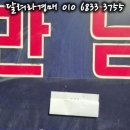 도봉-도봉-서울도봉-2024 이미지