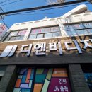 1424바리스타학원