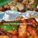 화락바베큐치킨천안 네이버블로그