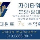 메디칼영광약국 이미지