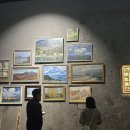 엠엠아트센터 | 평택 가볼만한곳 놀거리 엠엠아트센터 바람 곁 시선 관람 후기