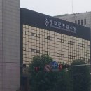 동대문종합시장 이미지