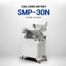 후지기계A/S 이미지