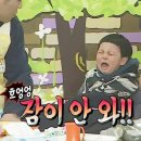 와일드웨스트식당
