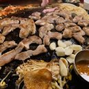 청솔왕솥뚜껑 삼겹살 이미지