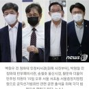 檢 “與인사 김기현 첩보 제공, 조국 지시로 수사기밀도 보고” 이미지