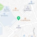 광주교복엘리트