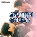 에몽상사