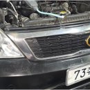 제철카클리닉 이미지