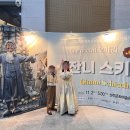 잔니스키키 | 잔니스키키 오페라연주 공연 후기