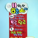 네일B#
