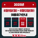 XXXBOXING 이미지