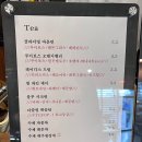 여훈커피