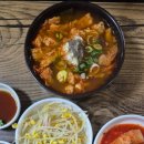 서울소구레 이미지