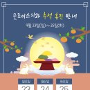 굿초이스치과의원 이미지