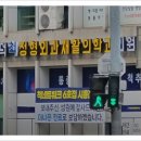 하나재활의학과의원 네이버블로그