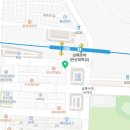 평강채한의원 이미지