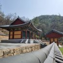 화순 포충사지 이미지