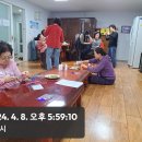 봉곡경로당 이미지